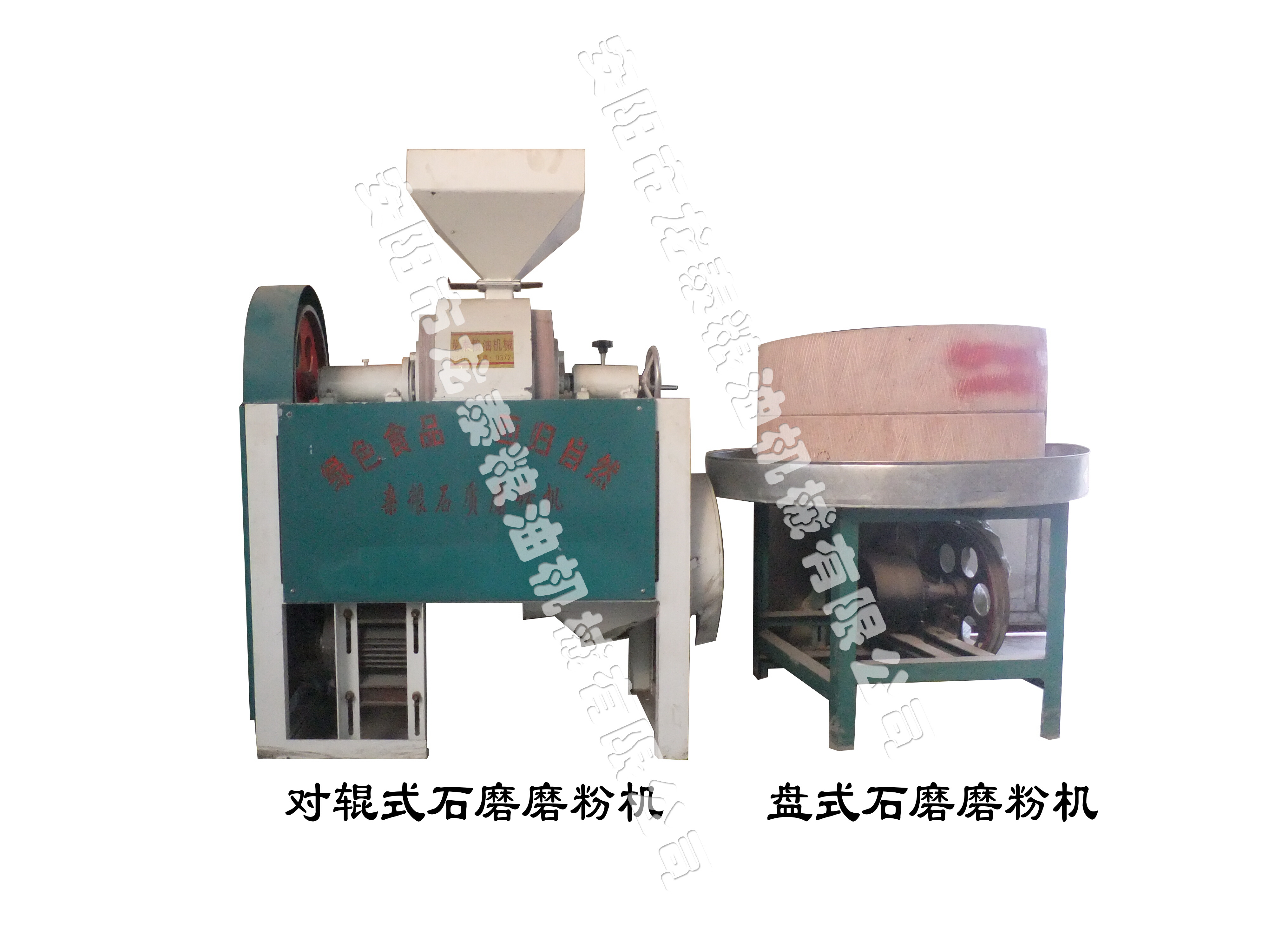 石磨磨粉機-石磨簡介、產(chǎn)品規(guī)格 