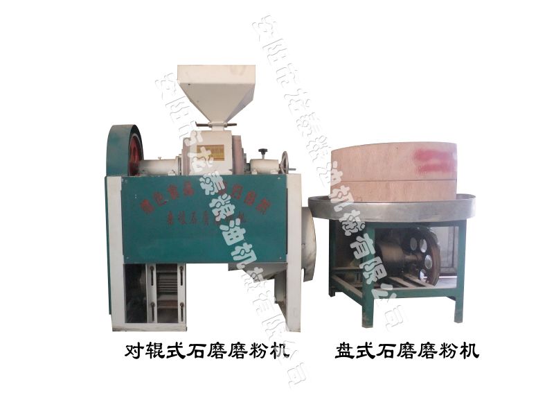 石磨磨粉機-石磨簡介、產(chǎn)品規(guī)格 